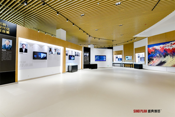 中國企業(yè)家博物館