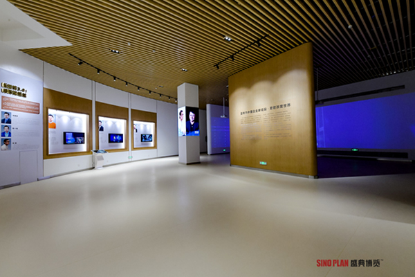 中國企業(yè)家博物館