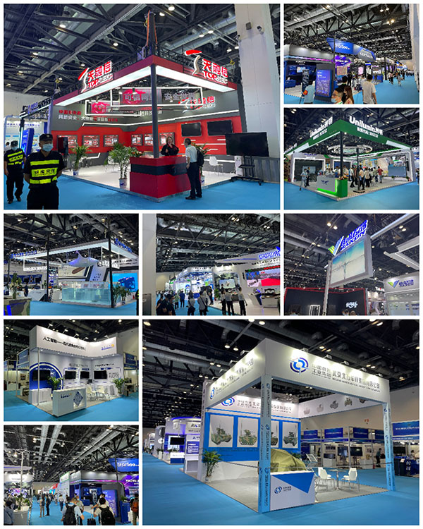 第七屆中國（北京）軍事智能技術(shù)裝備博覽會