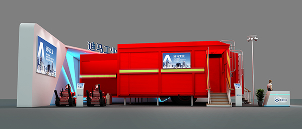 如何做好展臺設(shè)計(jì)